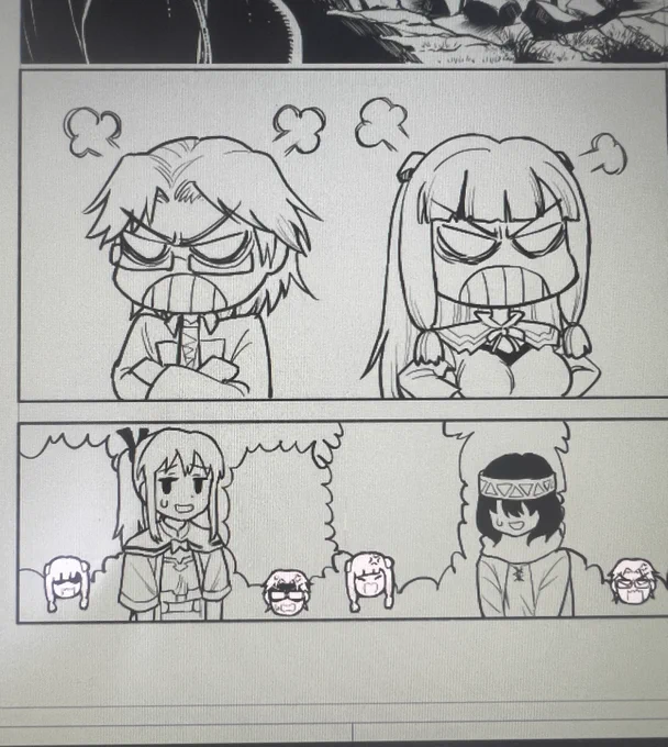 かわいく描けました 