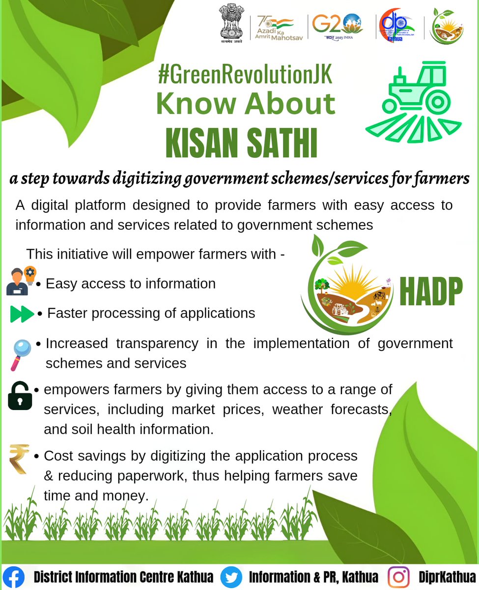 DiprKathua's tweet photo. #KisanSamparkAbhiyan
#GreenRevolutionJK
Know About #KisanSathi, a step towards digitizing government schemes/services for farmers. This initiative will empower farmers with easy access to information, faster processing of applications & enhance transparency in the system. 🌾🌱🌿 https://t.co/fVTkX14D8d