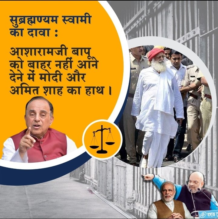 Pradeep71765283's tweet photo. Whatever lawyers may say in case of Sant Shri Asharamji Bapu, but it seems that #भारतीय_न्यायतंत्र n #HonourableSC are answerable to the leaders of ruling party. So how could they see the real facts.
#ExpertsHighlight
@rashtrapatibhvn @rss @RSSorg @vhporg @KailashOnline @ https://t.co/nS3Q2ot83l