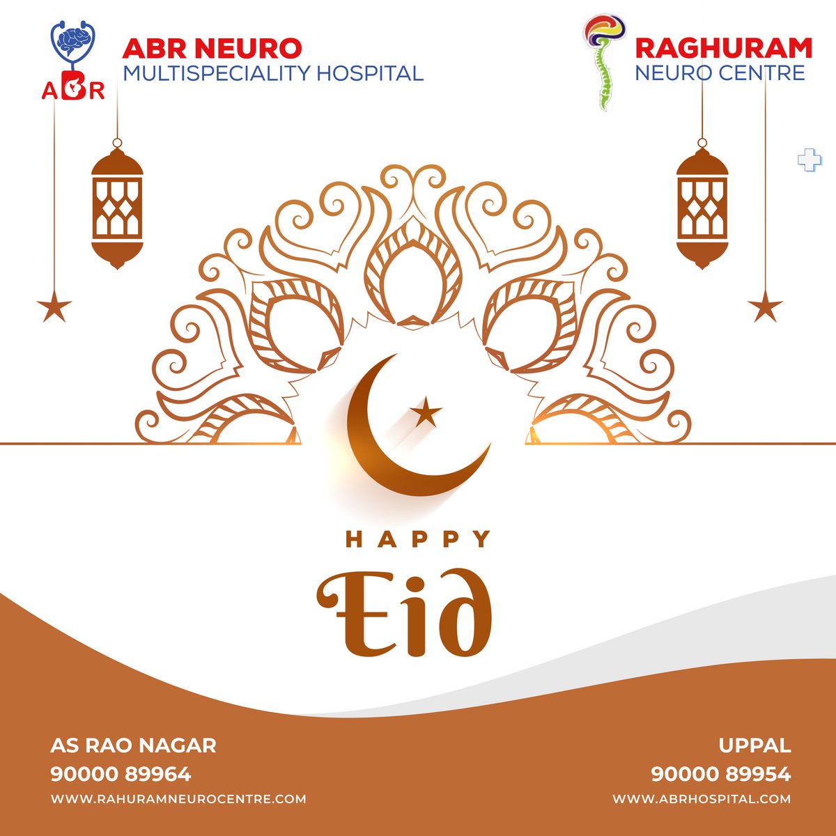 ABRHospital's tweet photo. ABR Neuro Multi speciality Hospital wishes you a Happy Eid.

#abrhospital #besttreatment #uppaldoctor #uppal #Uppal #uppalhospital #hospital #besthospital #abrhospital #besttreatment #uppaldoctor #uppal #Uppal #uppalhospital https://t.co/JhKr27sDan