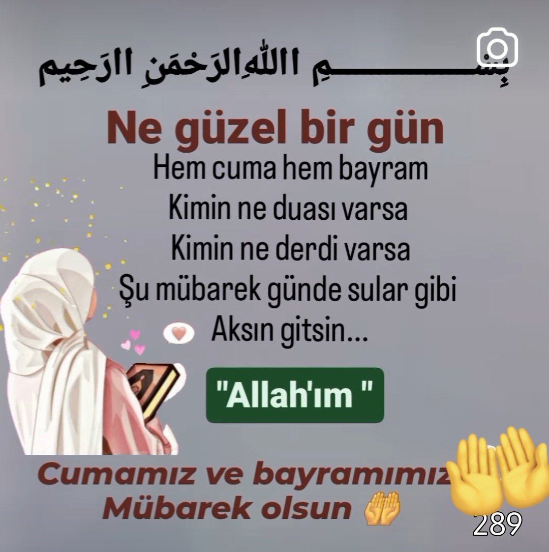 #BayramımızMübarekOlsun