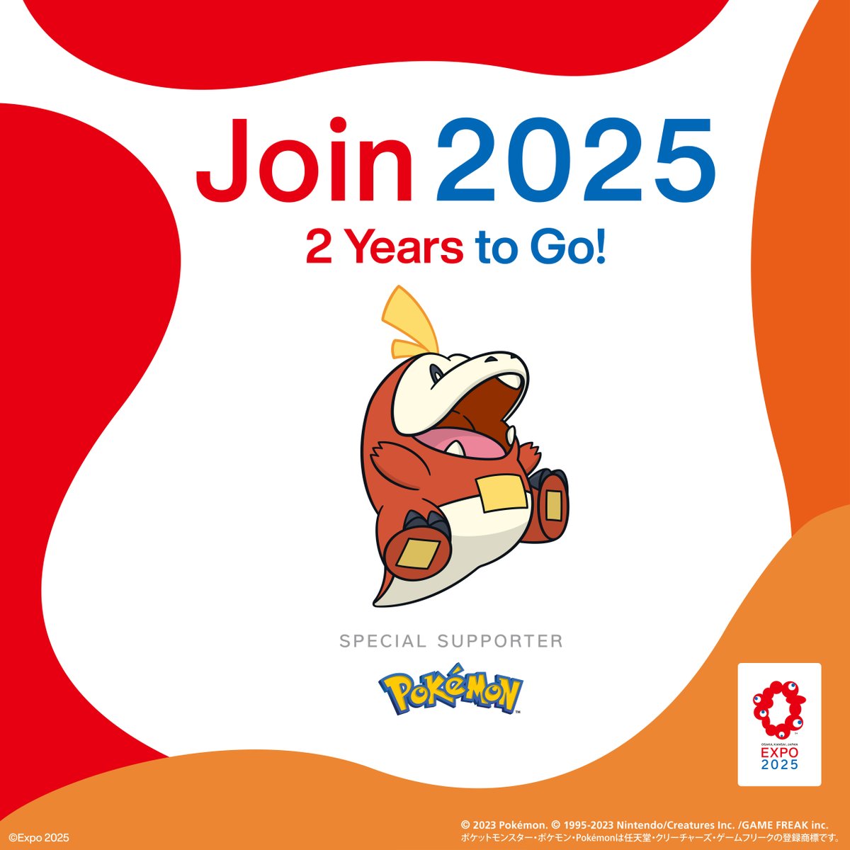ポケモン EXPO2025 ポスター 2 Years to Go! Special supporter, Pokémon is excited to have Expo