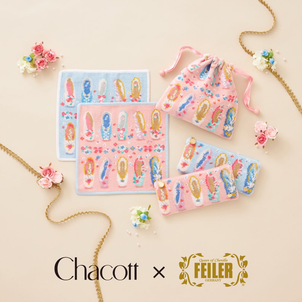 feiler チャコットコラボ　2枚セット Chacott×FEILER】 ドイツの人気ブランドFEILER（フェイラー）とChacott