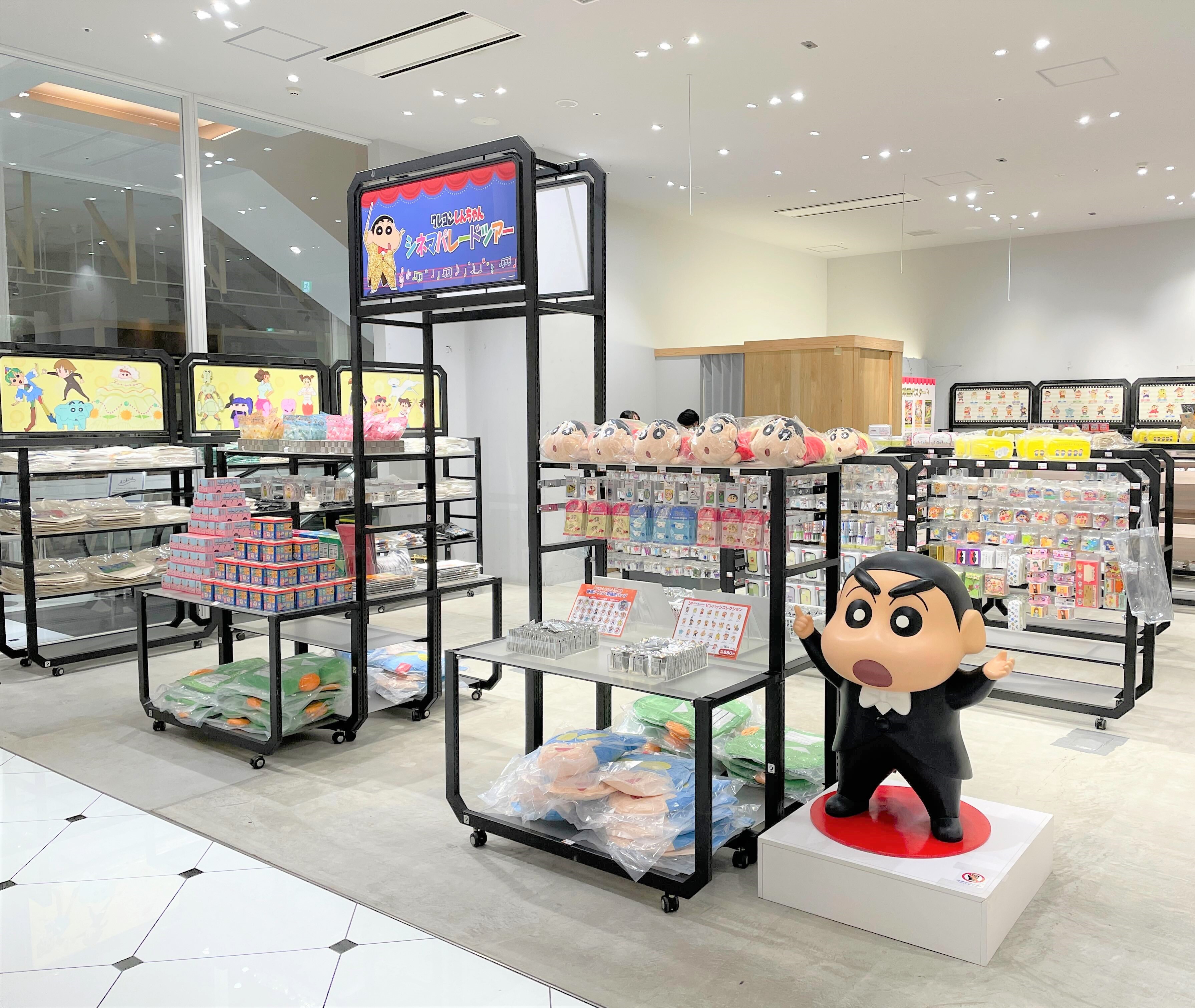 クレヨンしんちゃん 池袋 シネマパレード ピンバッジ