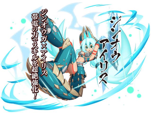 ほぉ、なるほど… 