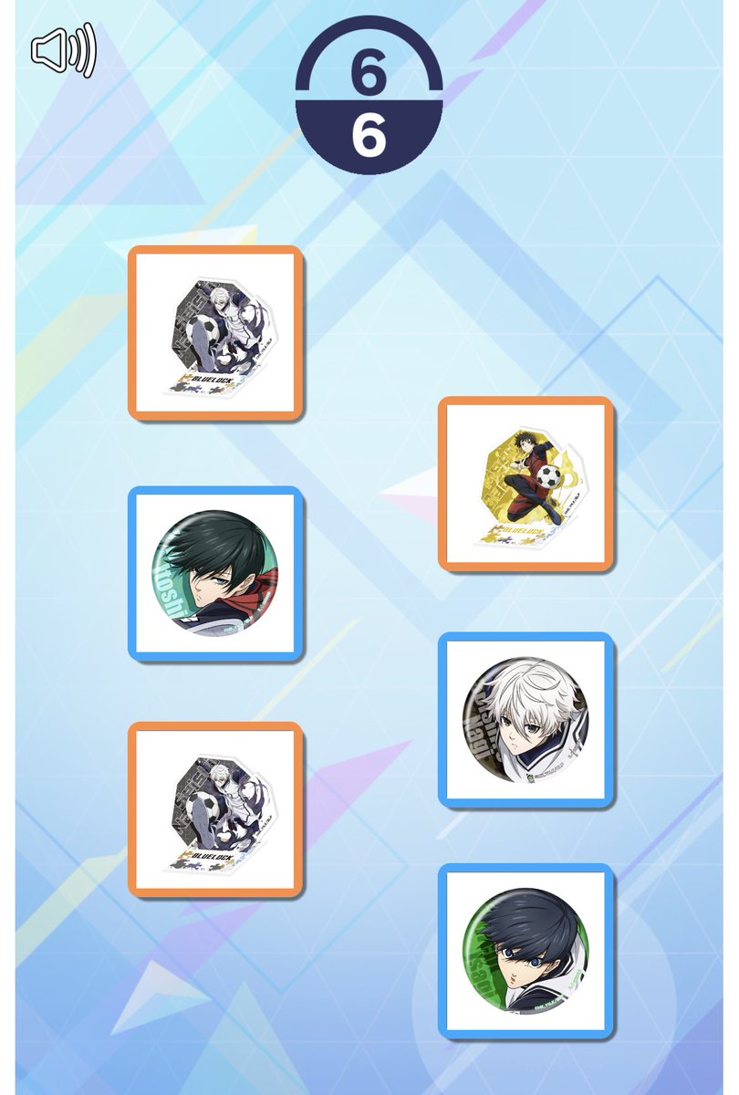 ブルーロック ブルロ あそーとこれくしょん 交換

【譲】
アクスタ→凪
缶バッジ→凪・潔

【求】
凛

名古屋手渡し・郵送
ピンポイントで難しいとは思いますが、検索からでもお声掛けをお願いいたします。