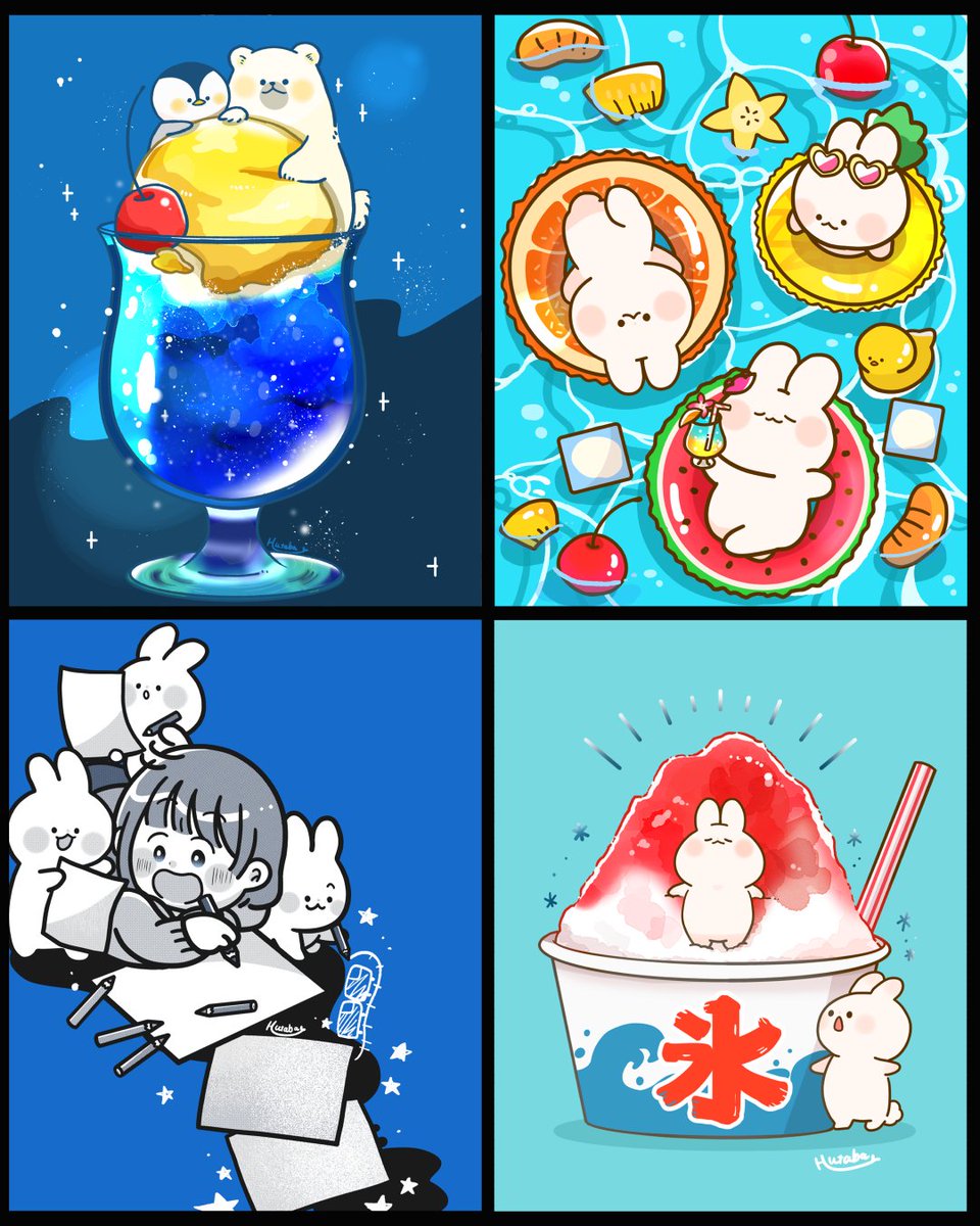 #あなたのみず色の作品を見せてください
みずいろいろいろ https://t.co/vdznov3owT