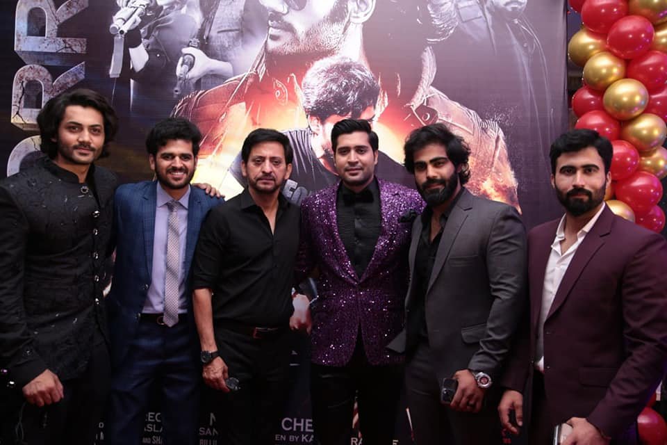 PBO_Original's tweet photo. Highlights from the premiere of action-thriller "Dorr" that was held on wed night  at universal cinema lhr
#Dorr #DorrTheMovie #AslamHassan #HassanFilms #AsadMehmood , #Arooj #hafsarajput , and #shahbazchaudhary .
#NadeemCheemaFilms #ShafqatCheema #action #Thriller https://t.co/g1fI0CHVTw