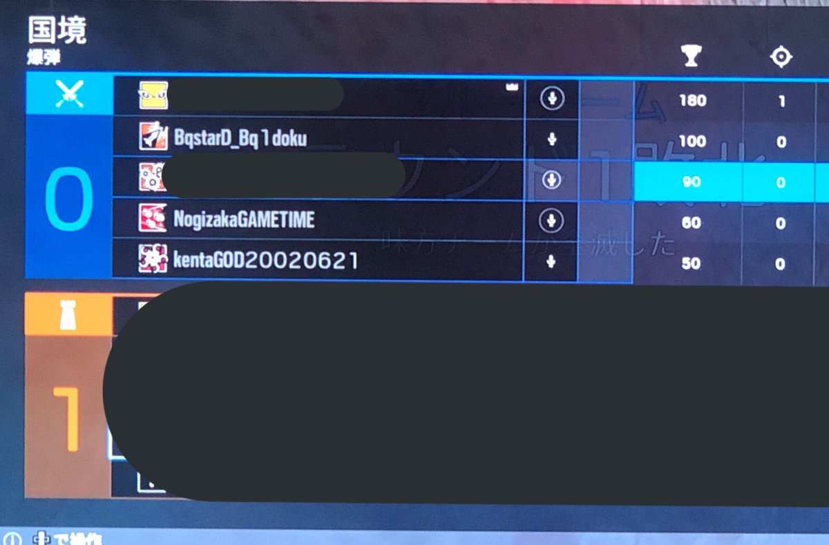 EdwardB42920205's tweet photo. check out this free game!🥺 #r6siege #Ubisoft #RainbowSixSiege #Jager #SixInvitational? #Invitational #MyR6Stats  
Original: R6SSarashi_wkwk https://t.co/nlPlR88Bcu