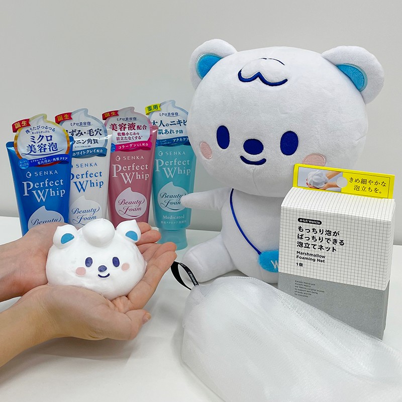 わーーーー！ ふわふわの泡うえたんが誕生しているです！ もちもちで