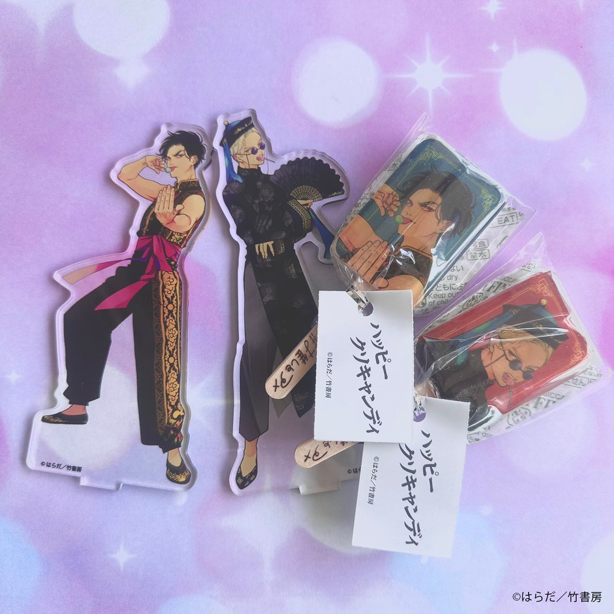 ハッピークソライフ」 × #推しとアメ 🍬再入荷のご案内🍬 ご好評につき