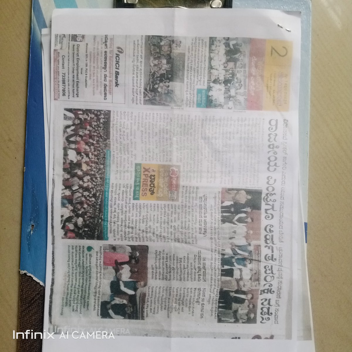 VNaindrakar's tweet photo. @Kalaburgivarthe
@publictvnews
@VVani4U
@ANI
@HTKannadaNews
@hsnews1948
@IncometaxKarGoa
@ECISVEEP

2023 general assembly election Gulbarga of giving fake affidaviat and the returning officer will be the responsible incase of this issue https://t.co/I0hFqR1tfb