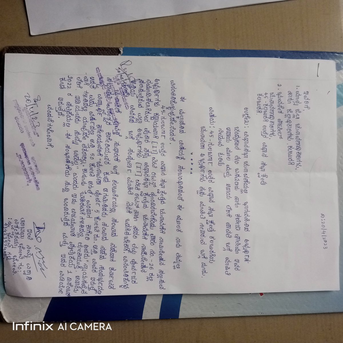 VNaindrakar's tweet photo. @Kalaburgivarthe
@publictvnews
@VVani4U
@ANI
@HTKannadaNews
@hsnews1948
@IncometaxKarGoa
@ECISVEEP

2023 general assembly election Gulbarga of giving fake affidaviat and the returning officer will be the responsible incase of this issue https://t.co/I0hFqR1tfb