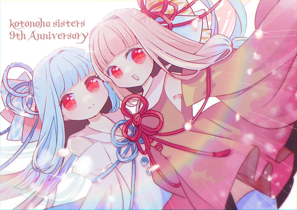 kotonoha akane ,kotonoha aoi multiple girls 2girls blue hair pink hair sisters siblings smile  illustration images