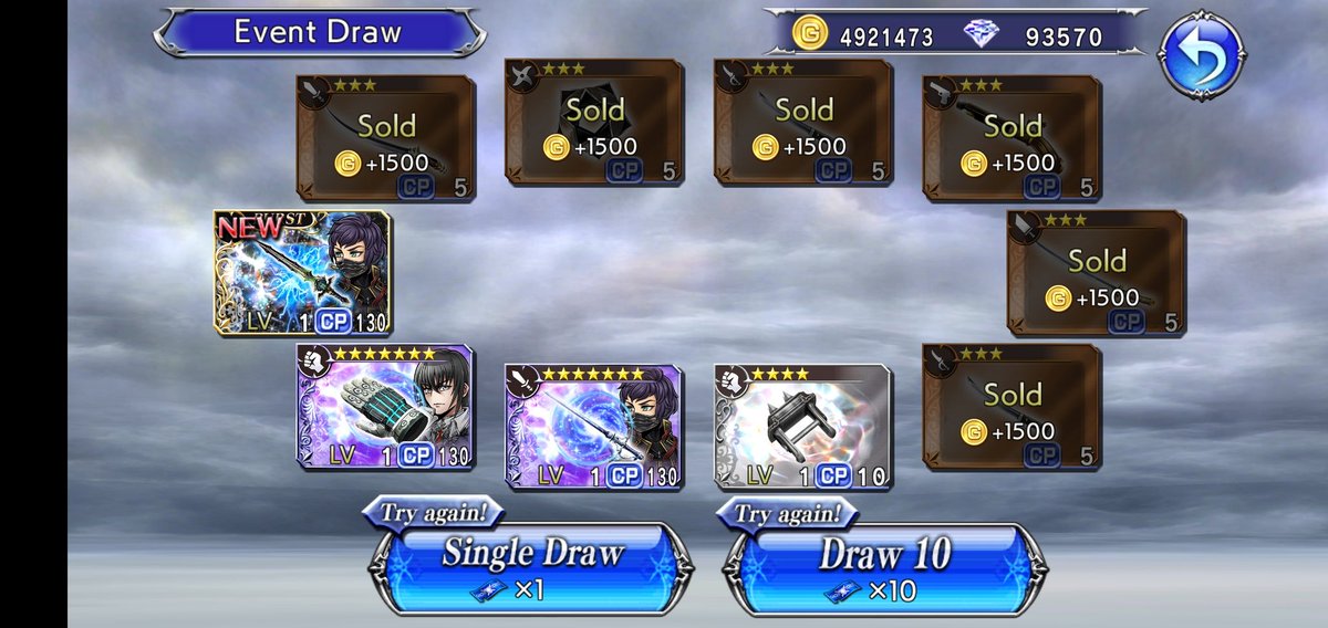 PalamecianPal's tweet photo. What the fuck...?
Okay!
I will token Raines' BT as it is very solid.
#DFFOO #DFF_OO #DissidiaFFOO #Dissidia_FFOO #OperaOmnia https://t.co/8YmxSF2aE9