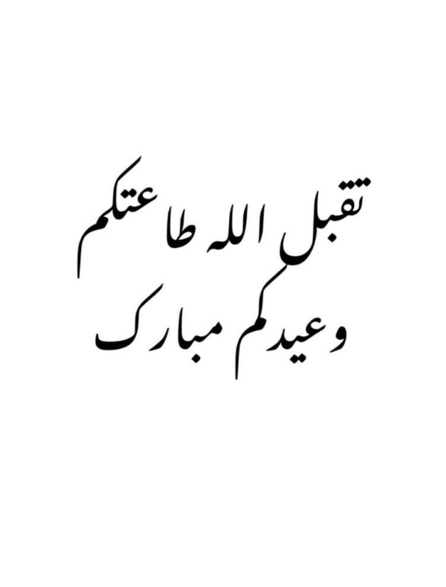 مفردات الشعر (@elmehaf1) on Twitter photo 