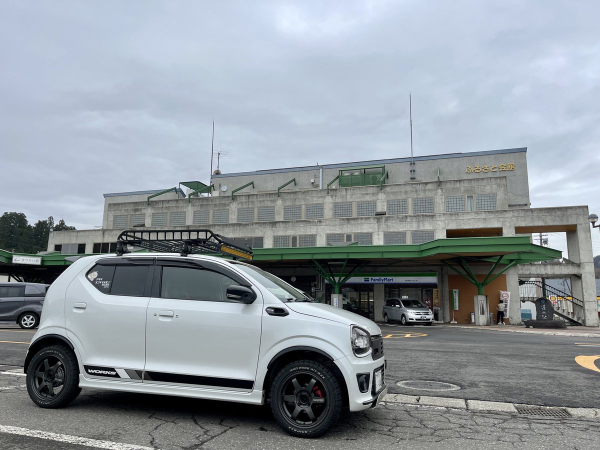 44_ha36s's tweet photo. ファミリーマート道の駅まつだい店

とりあえず重複区間ということで

暫定的にGETしておきます( ˘ω˘ )

おにぎりは宿題となりました

ありがとうございました！ 

#国道ステッカー
#国道253号
#国道403号
#国道404号
#R253 #R403 #R404
#おひるなのにまだにいがた
#のんびりゆるふわどらいぶ https://t.co/chROOSiZGI