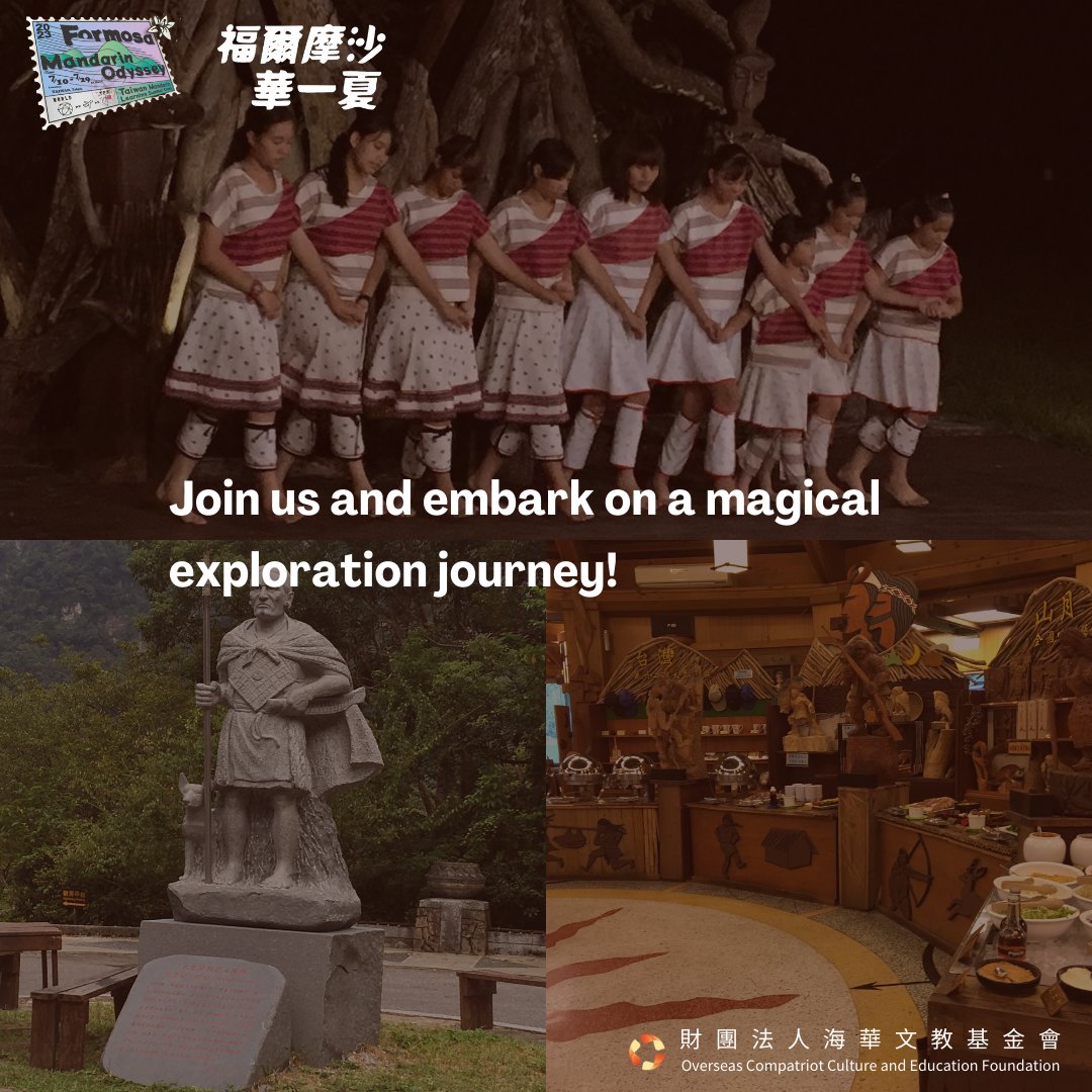 occeftw's tweet photo. [#GraduationTrip - D1] 
Exploring the distinct aboriginal #culture at #TarokoVillageHotel, #immerse yourself in the embrace of #nature, and escape the hustle and bustle of the city. Imagine how attractive it must be~#Joinus and embark on a #magical #exploration #journey! https://t.co/tr42SSlXvF