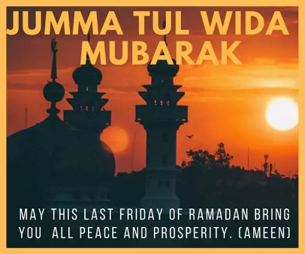 IamZohaibAbid's tweet photo. May this last Friday of Ramadan bring you all peace and prosperity. Aameen.

#JummahMubarak https://t.co/4n596HsjlF