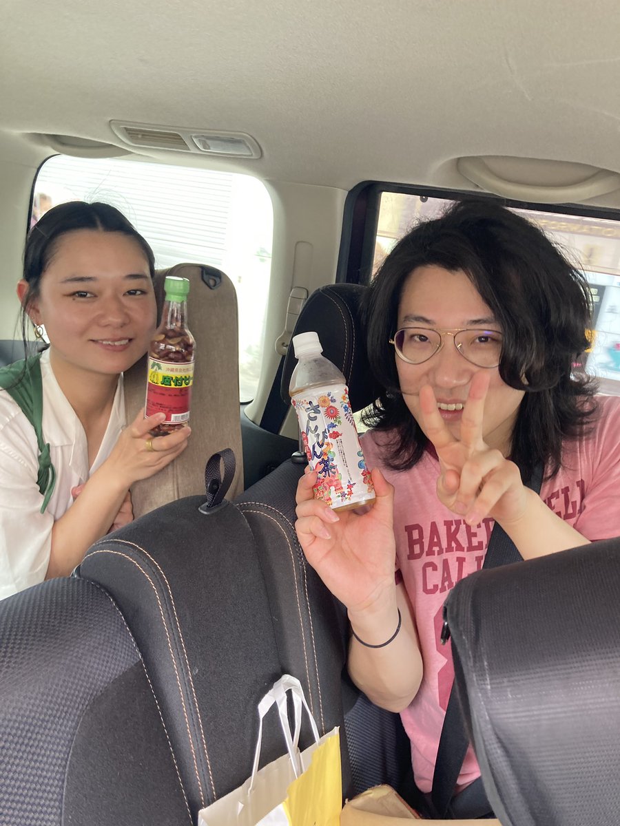 heylor_matsu's tweet photo. きょうは沖縄ライブ1日目です！

名護coconovaにて具志堅秀明さん、そしてメインアクトの浮とご一緒します
そして、レコード販売でなんと京都からエンゲルスガールが！

今回の旅では３日間の曲のかぶりを極力減らすという縛りを設けました
やれるのか！ https://t.co/LsMVs7FzHA