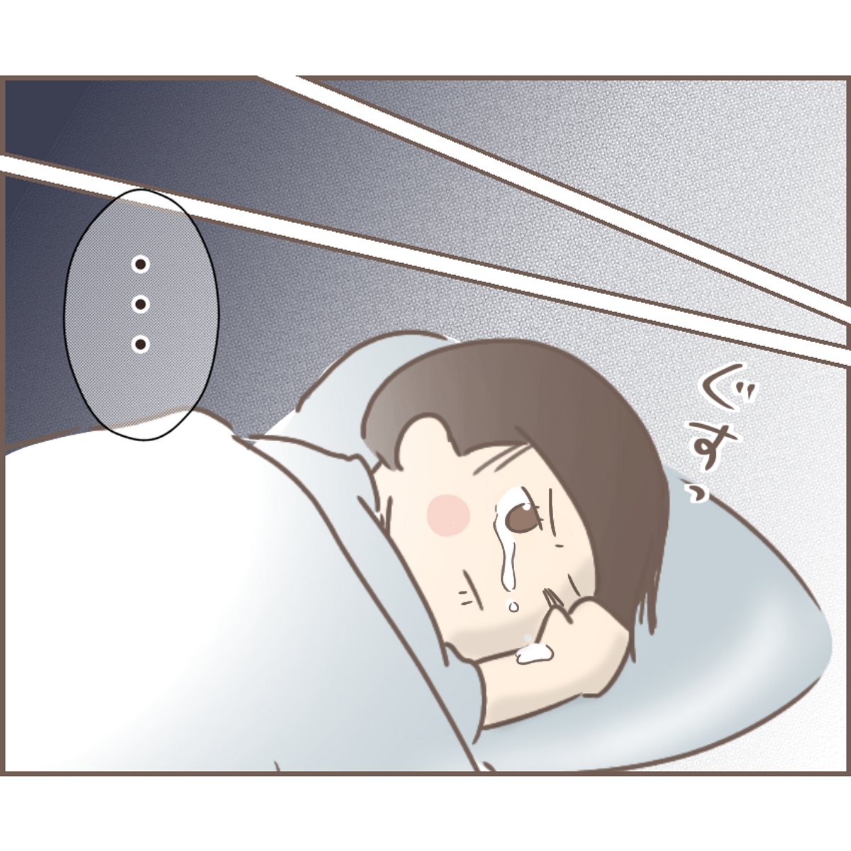 親に捨てられた私が日本一幸せなおばあちゃんになった話【63】
#エッセイ漫画 #漫画が読めるハッシュタグ (1/2) 