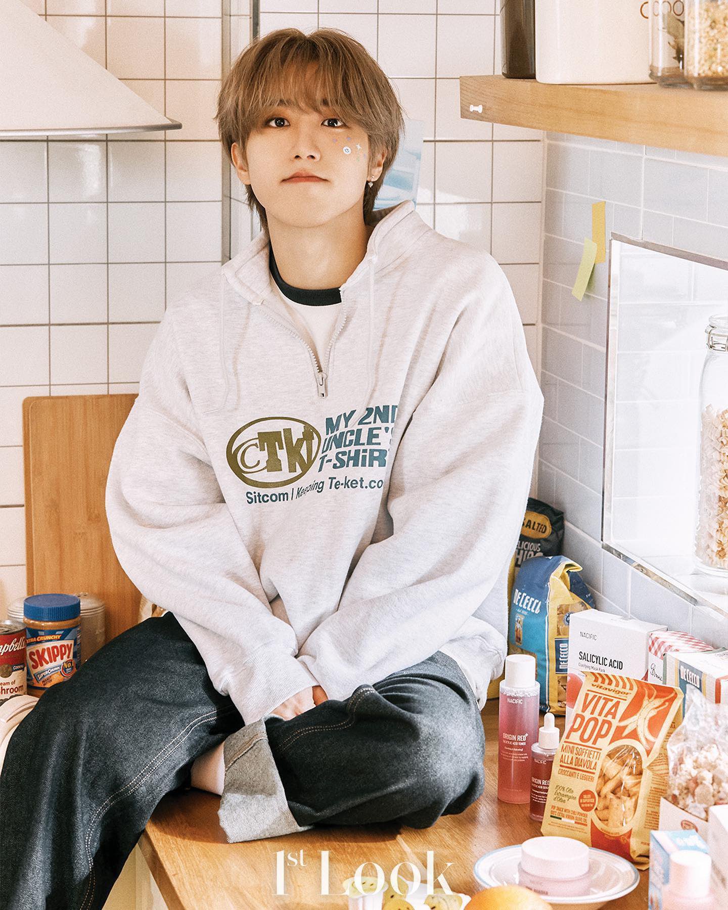 Han 2025 jisung hoodie