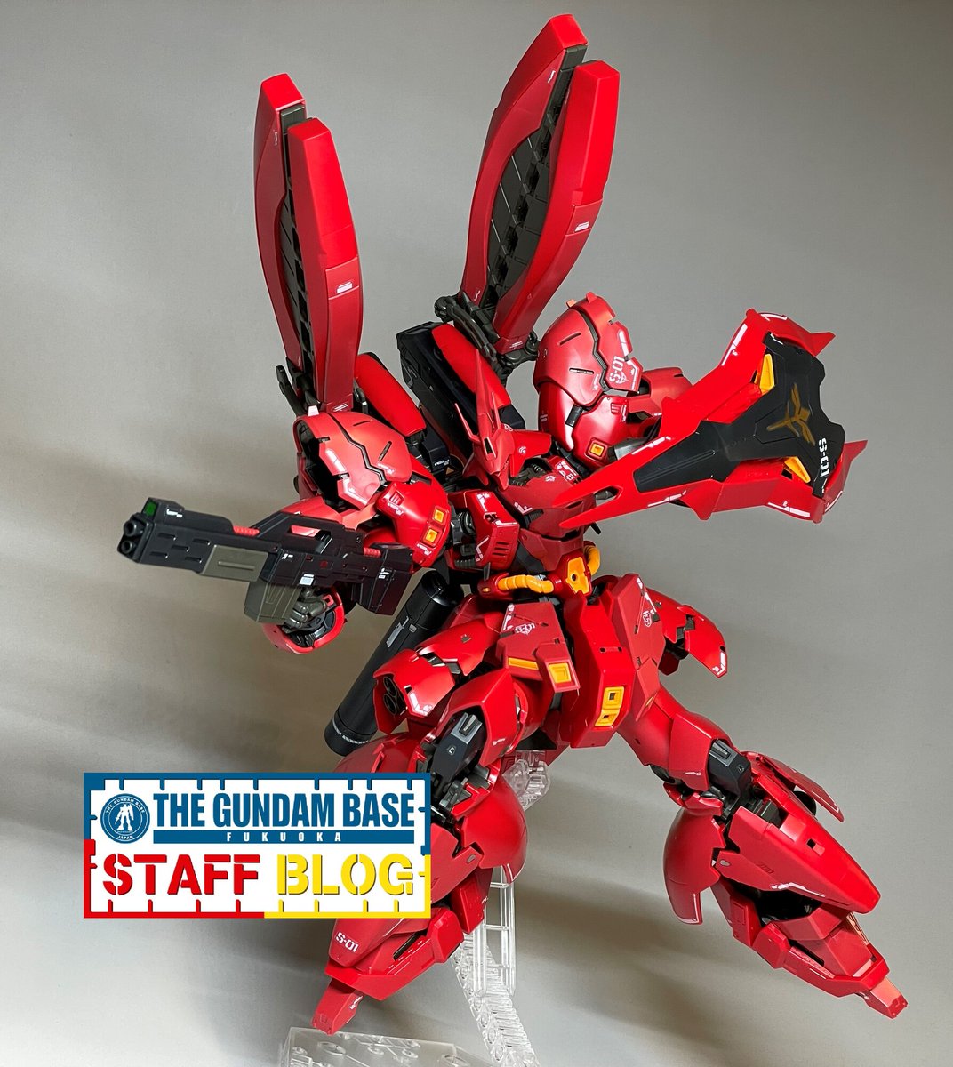 公式超高品質 RG 1/144 MSN-04FF サザビークリアファイル | www.ouni.org