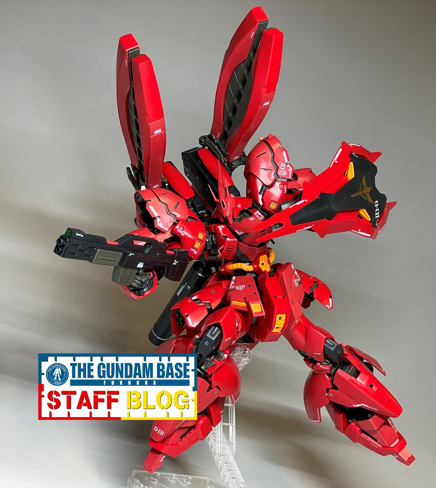 RG 1/144 MSN-04FF サザビー　福岡サイドF