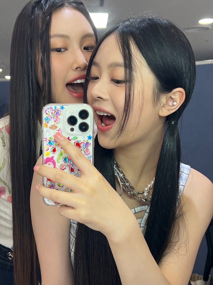 hanniarchived's tweet photo. HAPPY BIRTHDAY FOR THE NEWJEANS’ SWEETEST MEMBER AND HANNI’S BEST FRIEND, HOPE FOR YOU HYEIN A GREAT DAY FULL OF LOVE AND HAPPINESS MY LOVE 🩷🫶🏻 https://t.co/bKkOHukO59