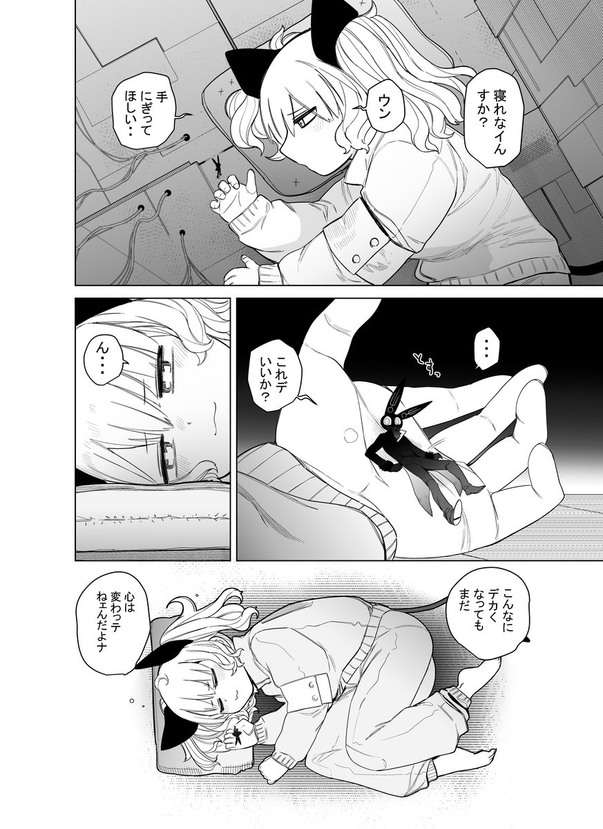 (3/4)