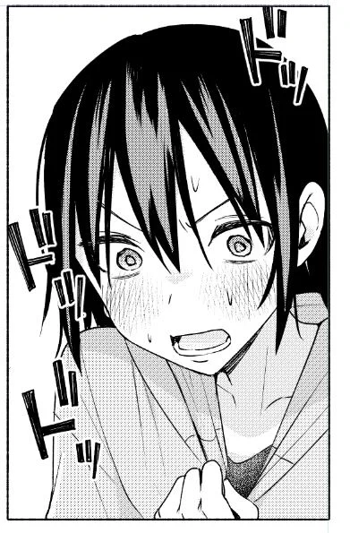 最近のお気に入りのコマ
#君と悪いことがしたい 