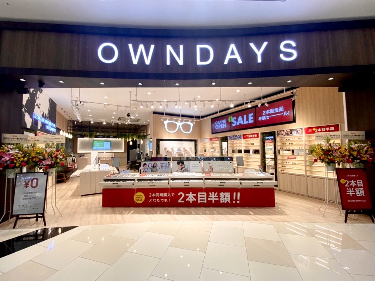 YASUFUMI様専用 Yasufumi Utida、ベルト、スニーカー、メガネ3点お纏め