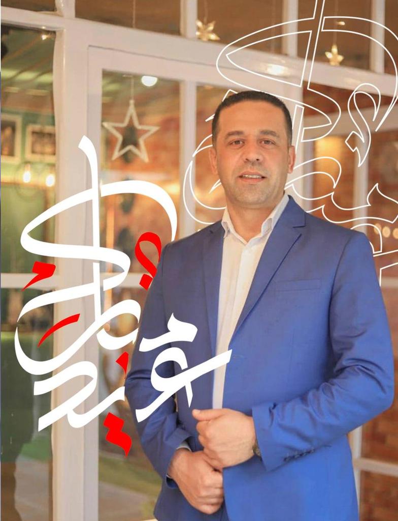 GazaPhoto's tweet photo. كل عام وانتم بخير أحبابي الكرام 
#عيد_الفطر 
#عساكم_من_عوادة https://t.co/NTbOPUtpcF