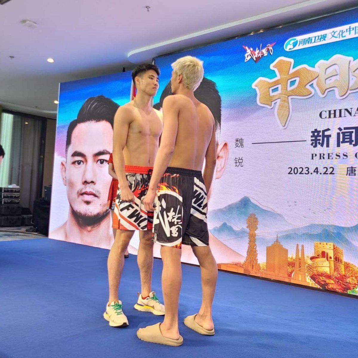 k1wgp_pr's tweet photo. 【WLF武林風】4.22(土)中国

👊3年半ぶり日中対抗戦を開催

🥊小林孝彦(@____MADEMYDAY )
⚖️計量クリア‼️

#k1wgp #WLF #武林風 https://t.co/ZrHnJFl1OY