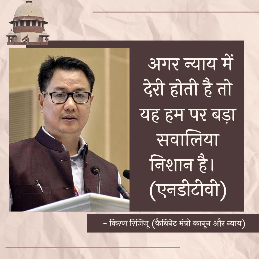 SeemaTh71443021's tweet photo. @sanjay_ravte @JantaKeeAwaaz जी बिल्कुल सही कहा #ExpertsHighlights किर्ति आहुजा : सबुतो को नजरंदाज कर केवल झूठे बयान के आधार पर निर्दोष हिंदू संत को आजीवन कारावास की सजा ❓
Lawyers Say Real Facts है कि पोक्सो एक्ट में सब आजाद पर केवल बापू को 10 वर्षो में बेल नही, क्या इसे न्याय कह पाओगे?
Beware Truth Ahead https://t.co/ziF4FJM3LI