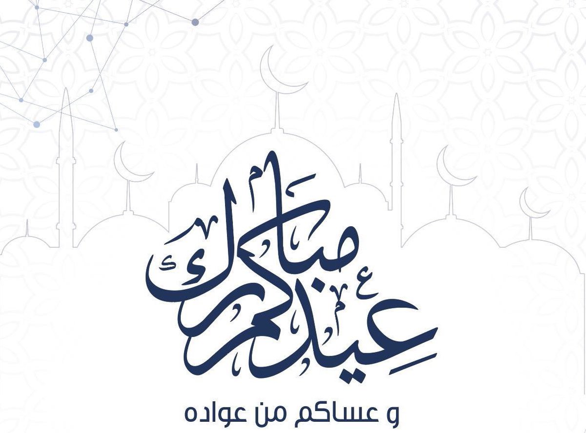 m7snq8's tweet image. 
