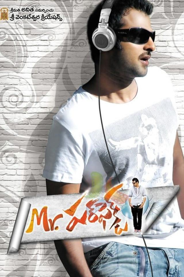 Today marks the 12th anniversary of Mr. Perfect #12YearsForMrPerfect @MsKajalAggarwal @directordasarad #Prabhas @DilRajuOfficial @taapsee @thisisdsp @9by10Official