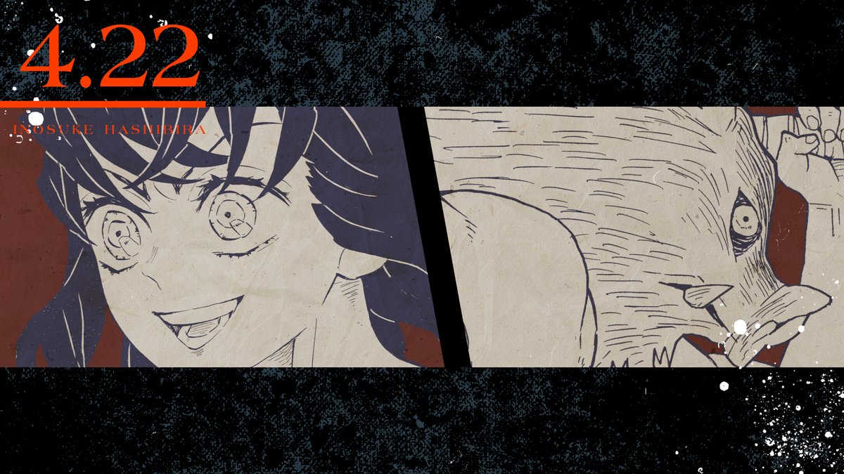 4月22日は嘴平伊之助の誕生日！ 嘴平伊之助の誕生日を記念したPVを