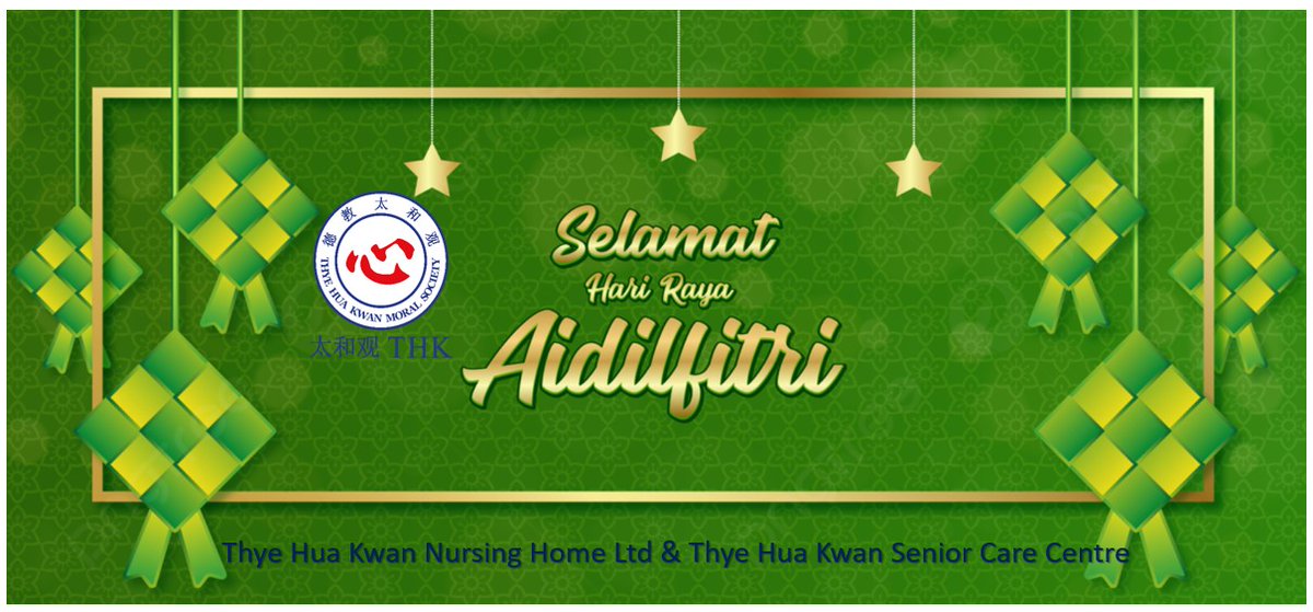 THKNH_LTD's tweet photo. Wishing all Muslims, Selamat Hari Raya Aidilfitri!

May this festive season embrace you and your family with abundance of peace, warmth and happiness. https://t.co/Kh3V489YDc
