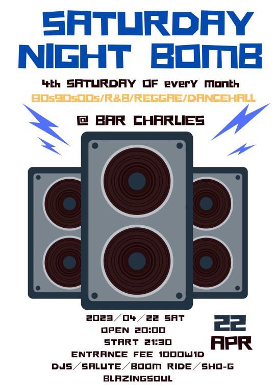 BOOM_RIDE_SOUND's tweet photo. 明日土曜日はCHARLIESにて毎月第４土曜日恒例のBOMB🎵
暖かくなってきたしそろそろDANCEHALL  PARTY全開でいきたいですね〜🎉
皆でPARTYしましょう‼️
参加お待ちしてます👍
#福山CHARLIES
#福山市
#福山市REGGAE
#福山市DANCEHALL https://t.co/mmIffFHRKm