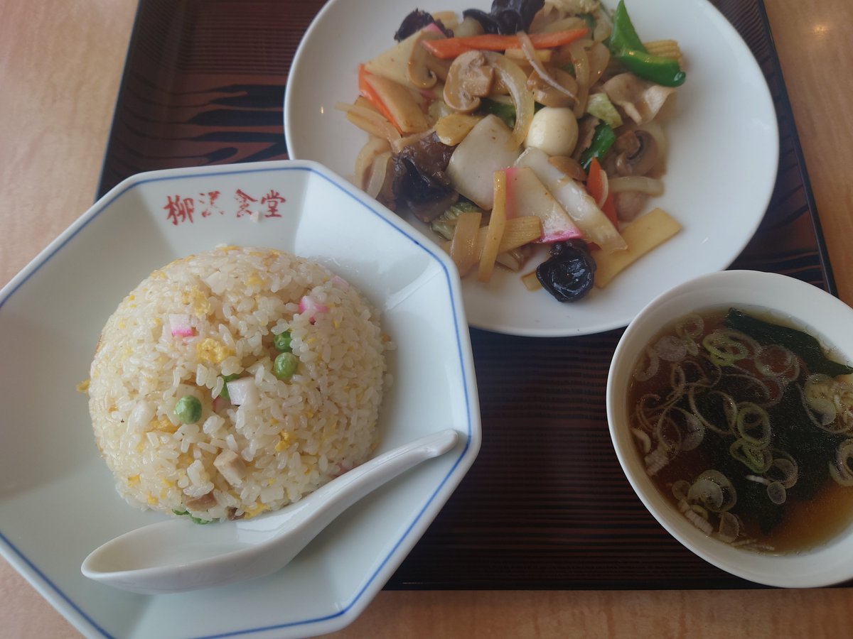 かすみがうら市深谷 柳澤食堂さん

初訪問🤤

昔から気になってました！

チャーハン+バラ肉と野菜の辛子炒め

いろんな物を食べてみたいなぁ🤤

特に勝浦みたいなタンタンメン麺がめっちゃ気になるꉂ🤣

町中華最高👍
ラーメン、つけ麺が５００円？！
安くていいっすね(*´ ³ `)ﾉ

ご馳走様ッス🐖