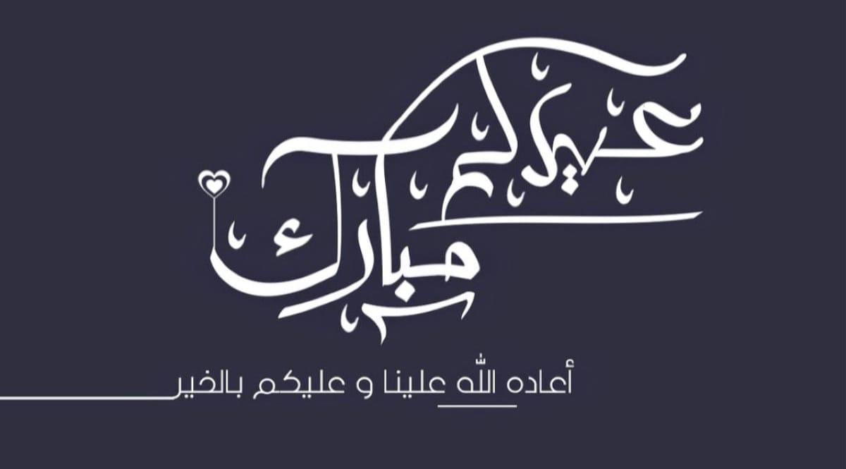 Q8warrior tweet media