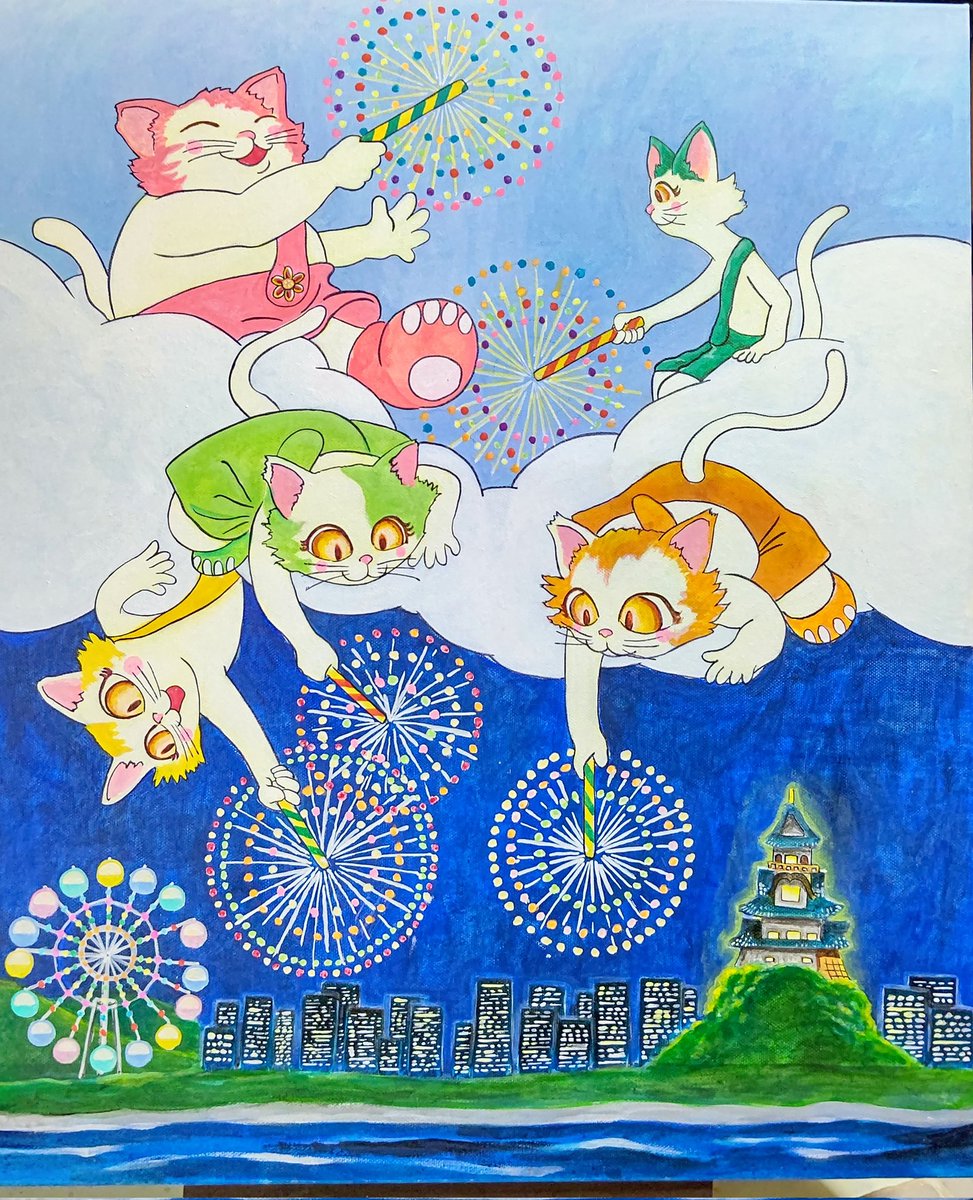 muarbon's tweet photo. 2023年4月6日
コラボ制作『猫の花火』
完成
#まあぼん #murbo #marbin #art #original #design #illustration #イラスト #絵 #手描き #猫 #cat https://t.co/oIZCYIFGsM