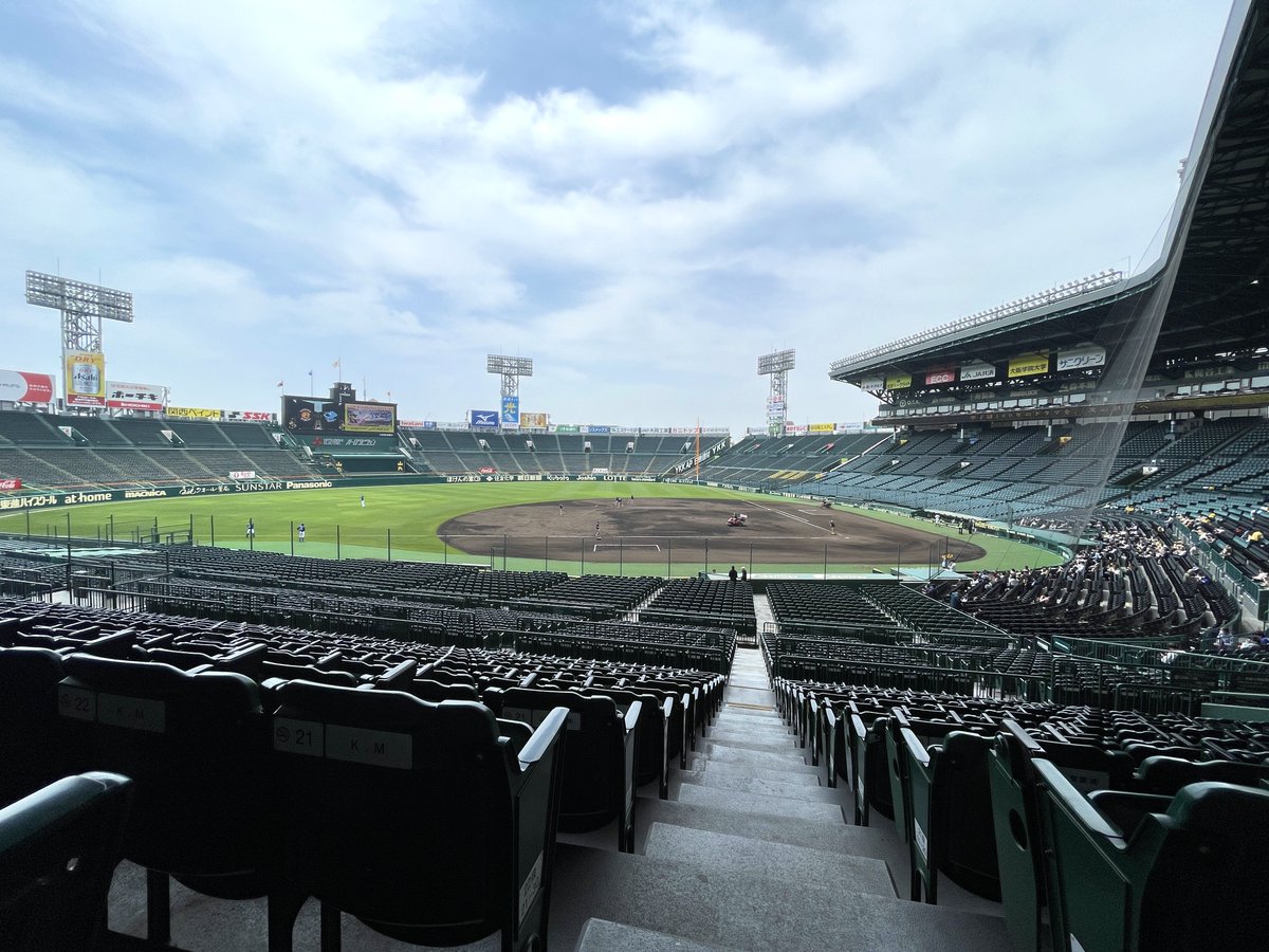 【公式】阪神甲子園球場さんの投稿画像