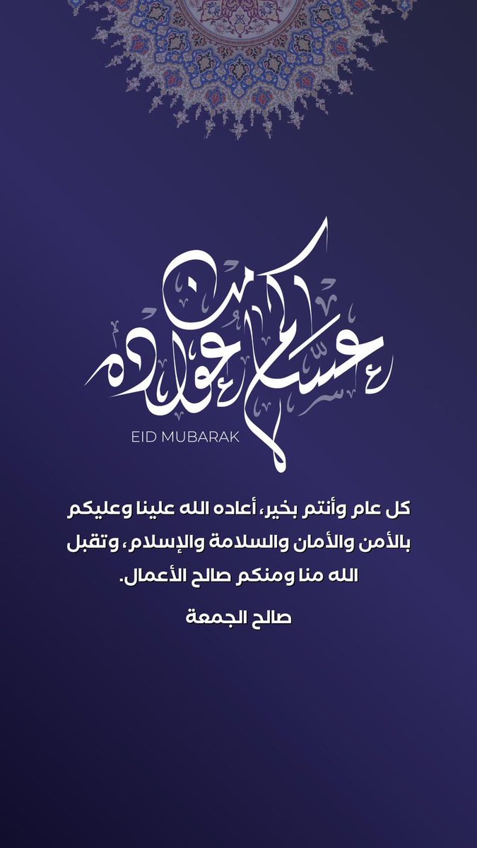 abohakeem9's tweet photo. https://t.co/5hryYybx9j