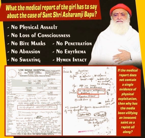 Beware Truth Ahead
Lawyers Say - Sant Shri Asharamji Bapu कथित घटना की रात सत्संग व सगाई समारोह में व्यस्त थे इन दोनों आयोजनों से जुड़े फोटोज़ कोर्ट भी देख चुकी है ऐसे ठोस
Real Facts नजरअंदाज कर #Bapuji को फिर भी आजीवन कारावास की सजा सुनाई गई
ये कैसा न्याय?? 
#ExpertsHighlight