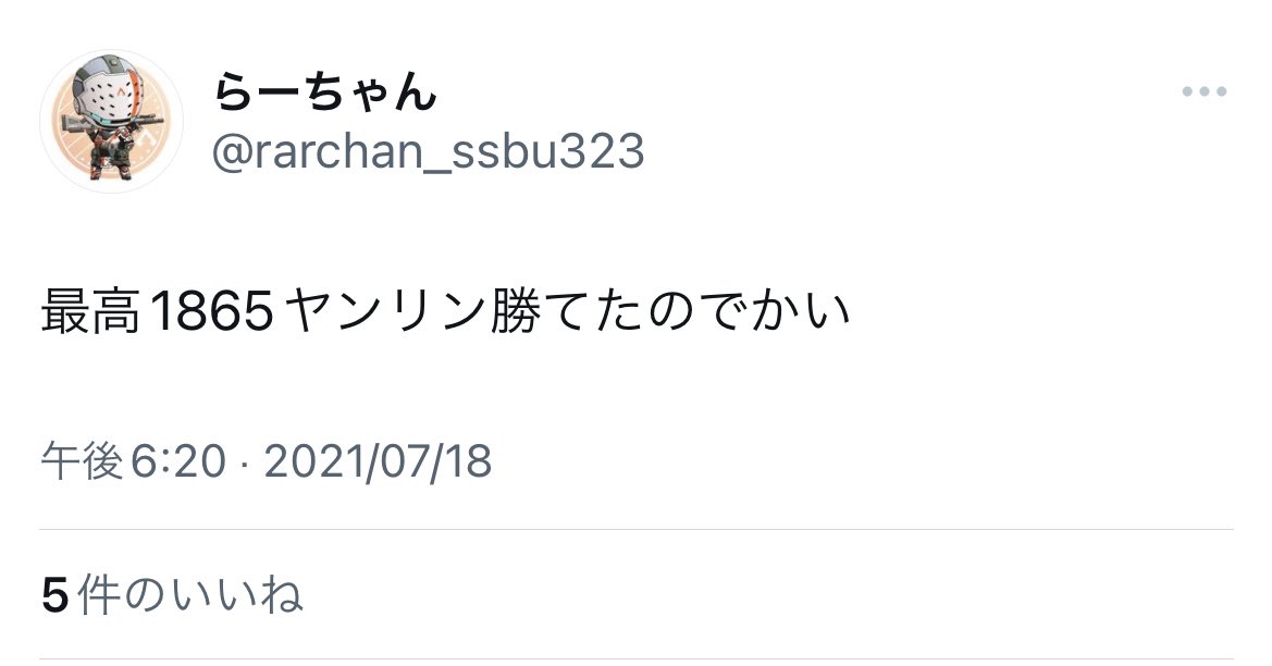 rarchanbot's tweet photo. https://t.co/KPDYDxyAoF