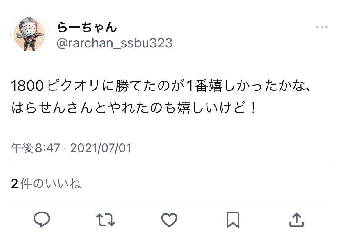 rarchanbot's tweet photo. https://t.co/KPDYDxyAoF