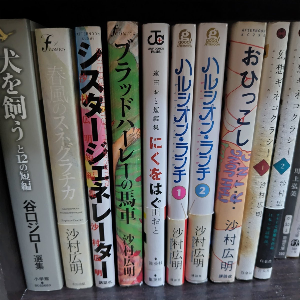 ながつき🥕フジチャンカワイイネbot Mk-II tweet media