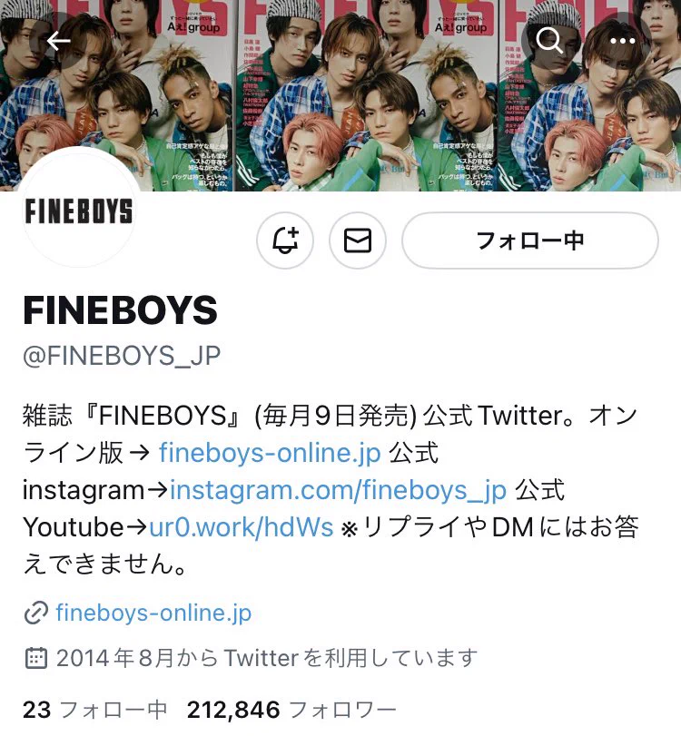 FINEBOYS on X: 